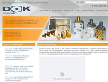 Tablet Screenshot of dokltd.ru